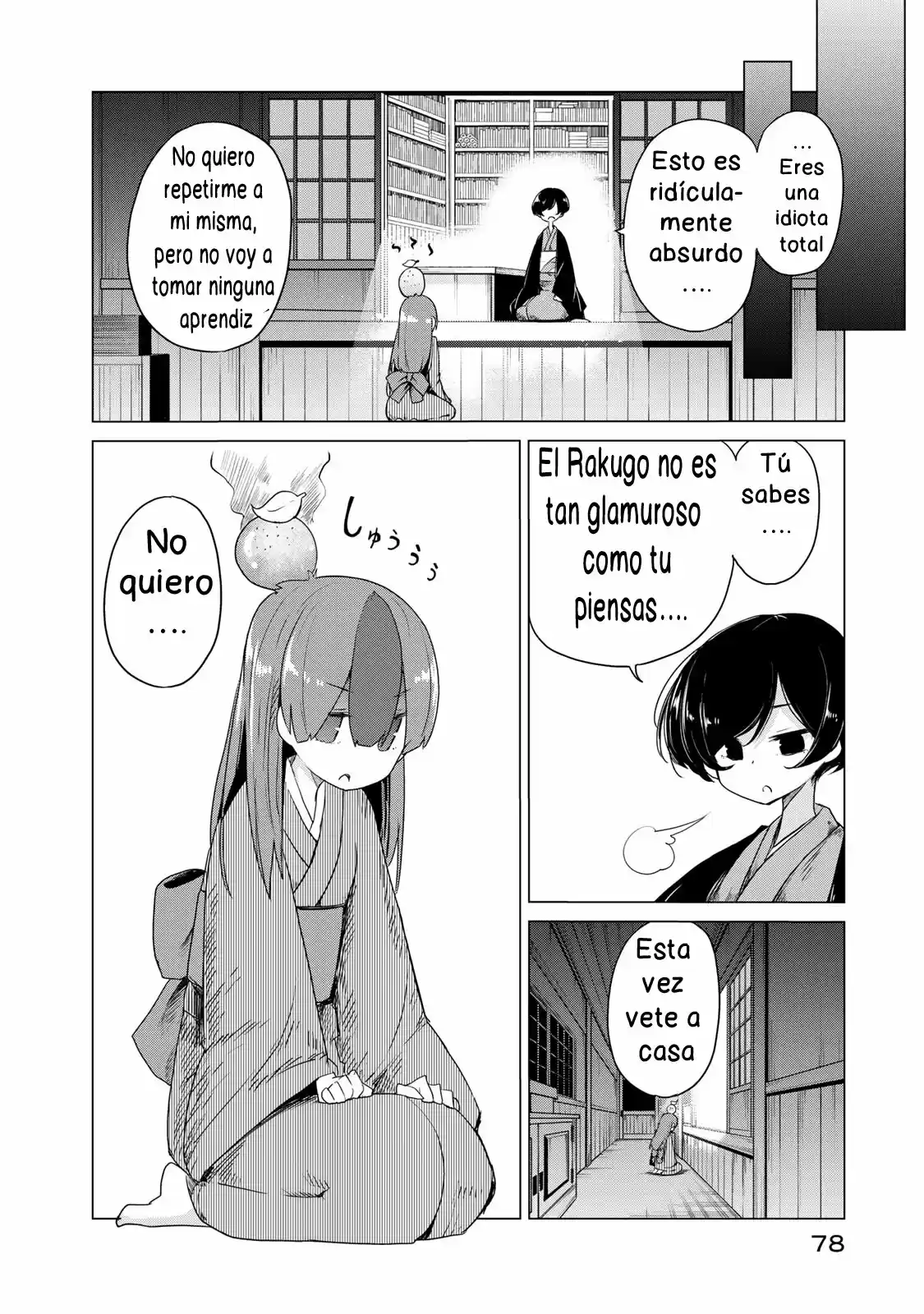 My Master Has No Tail - Capítulo 2 - Página 31 - LectorTMOo