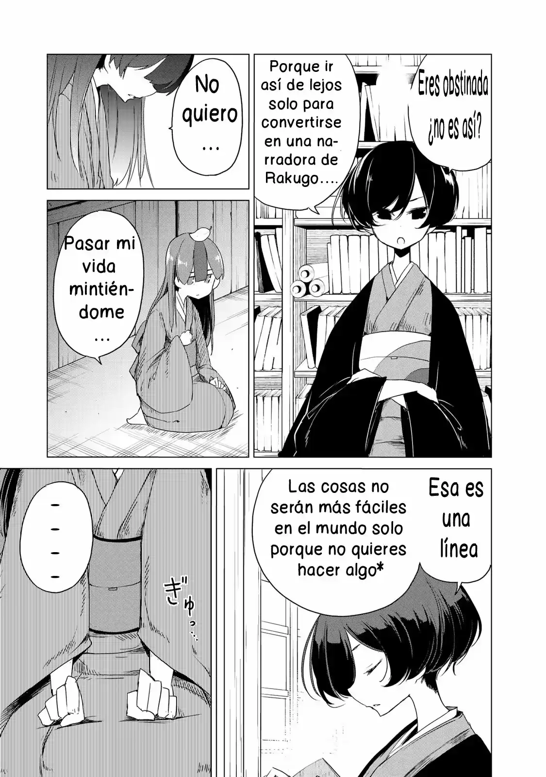 My Master Has No Tail - Capítulo 2 - Página 32 - LectorTMOo