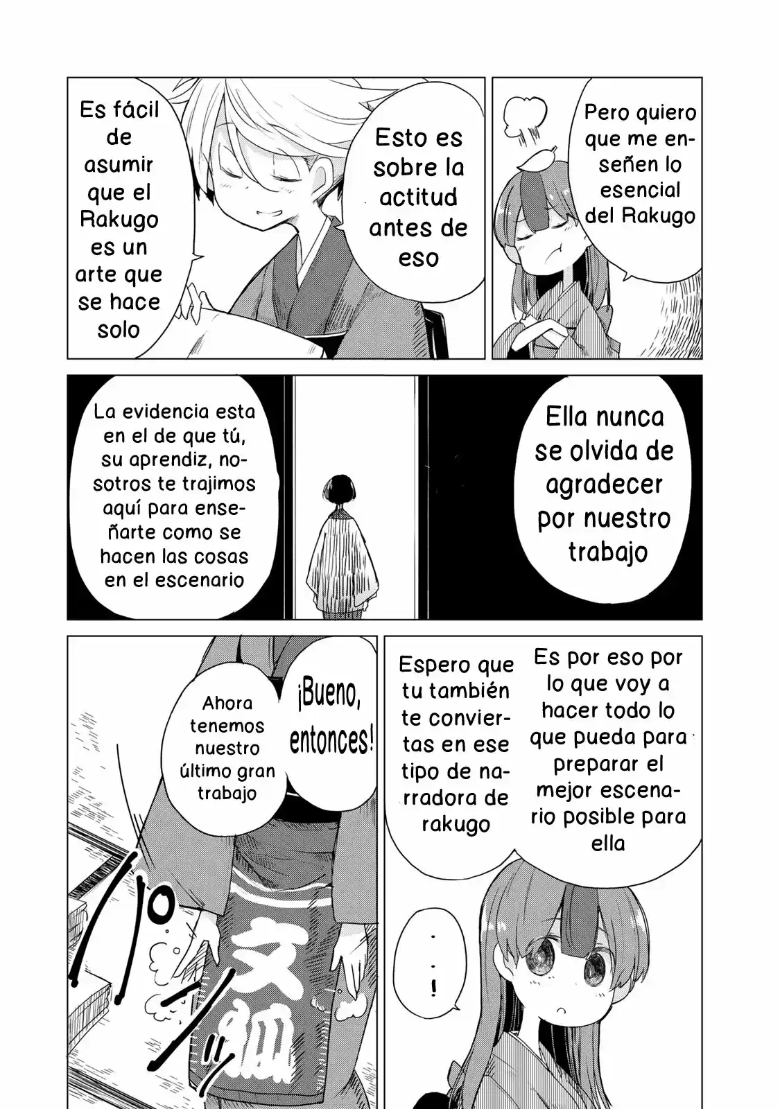 My Master Has No Tail - Capítulo 3 - Página 23 - LectorTMOo