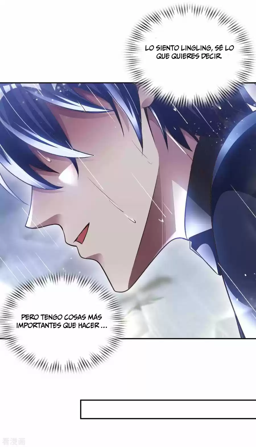 My Master Is A God - Capítulo 14 - Página 15 - LectorTMOo