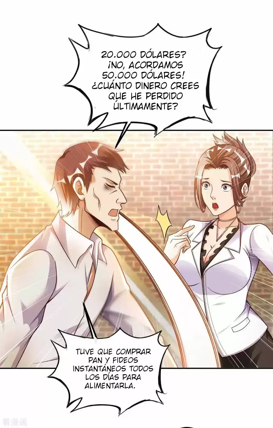 My Master Is A God - Capítulo 17 - Página 16 - LectorTMOo