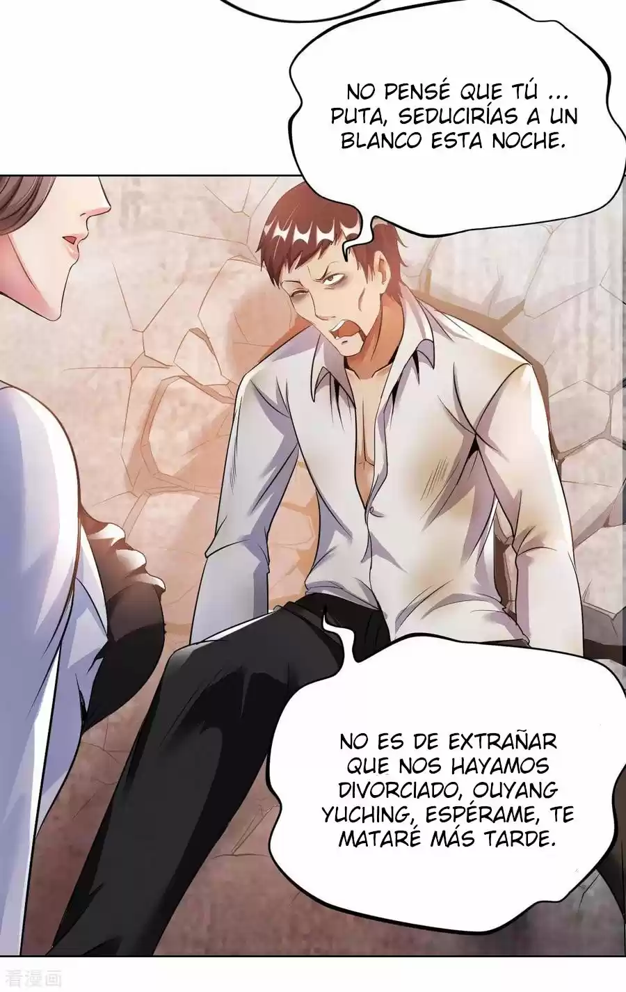 My Master Is A God - Capítulo 17 - Página 33 - LectorTMOo