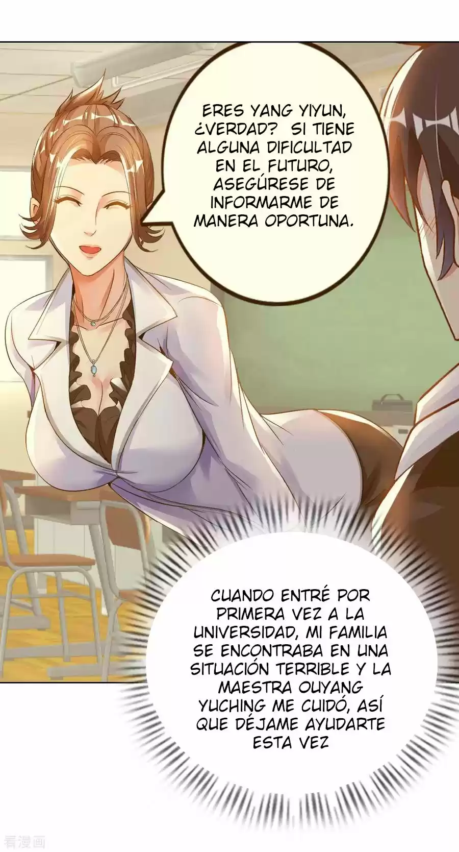 My Master Is A God - Capítulo 17 - Página 39 - LectorTMOo