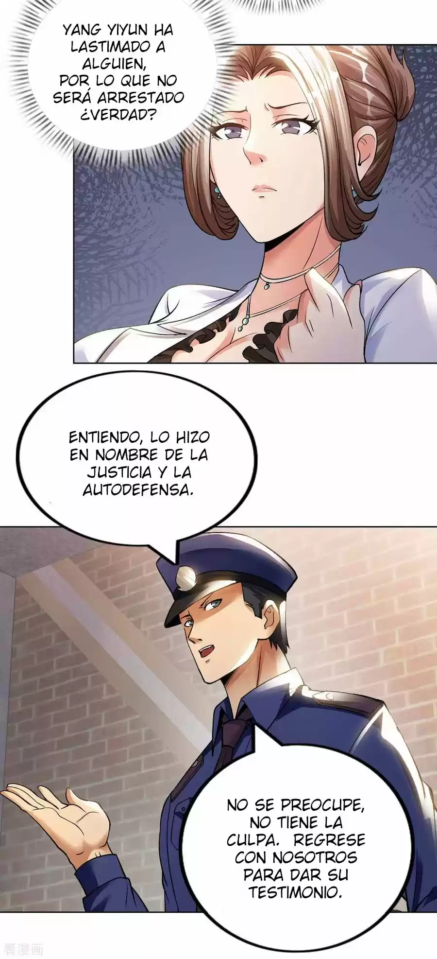My Master Is A God - Capítulo 17 - Página 47 - LectorTMOo