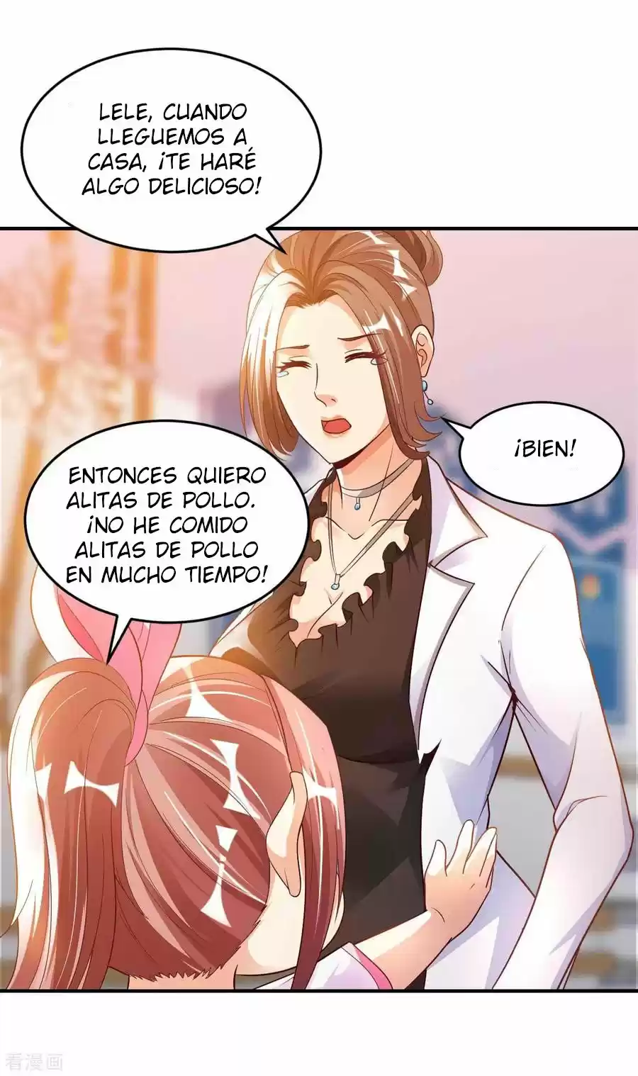 My Master Is A God - Capítulo 18 - Página 16 - LectorTMOo