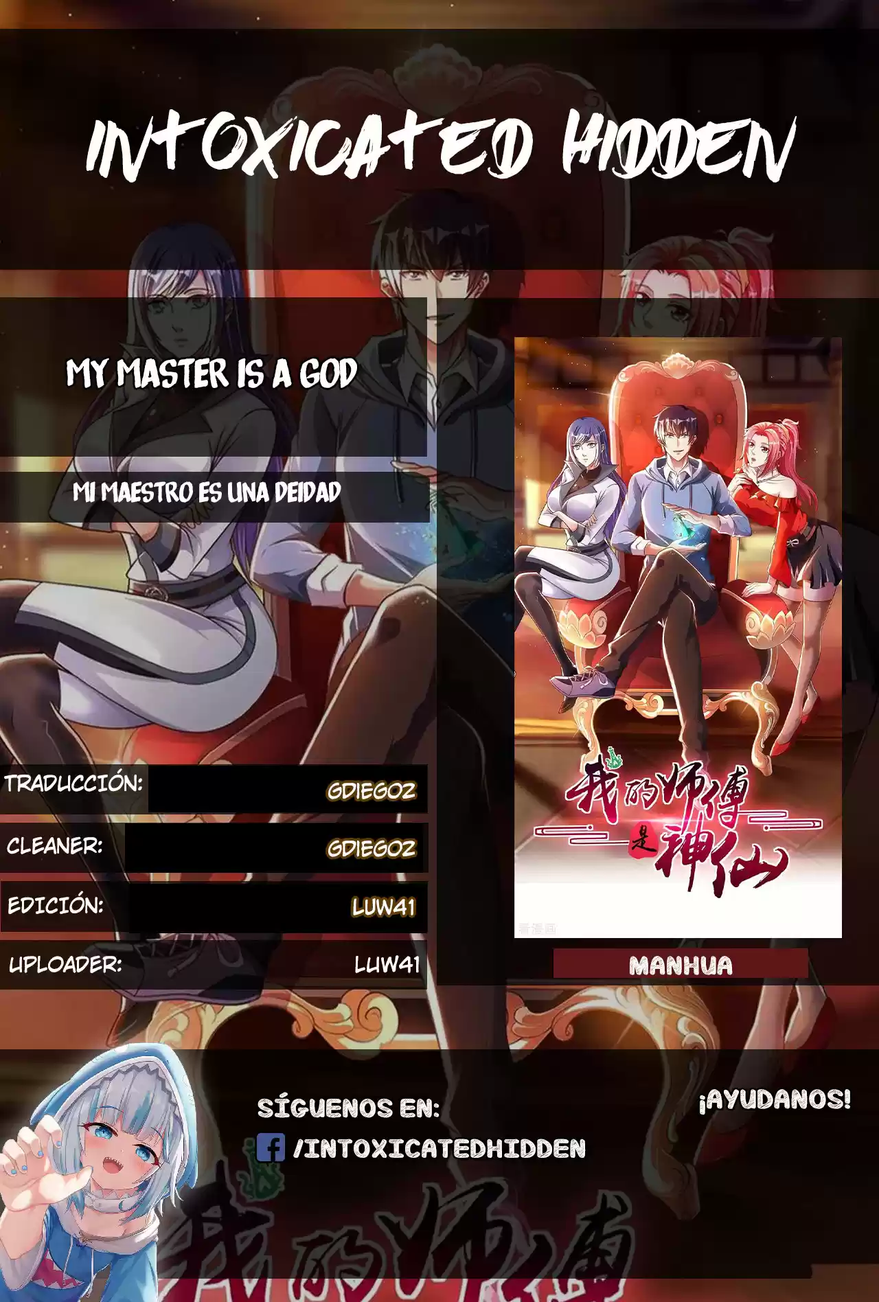 My Master Is A God - Capítulo 21 - Página 1 - LectorTMOo