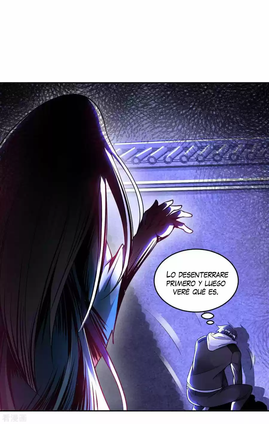 My Master Is A God - Capítulo 24 - Página 6 - LectorTMOo