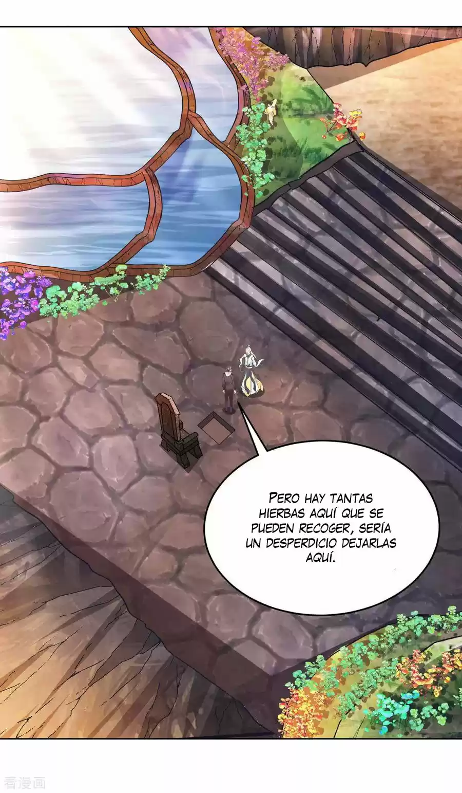 My Master Is A God - Capítulo 32 - Página 13 - LectorTMOo