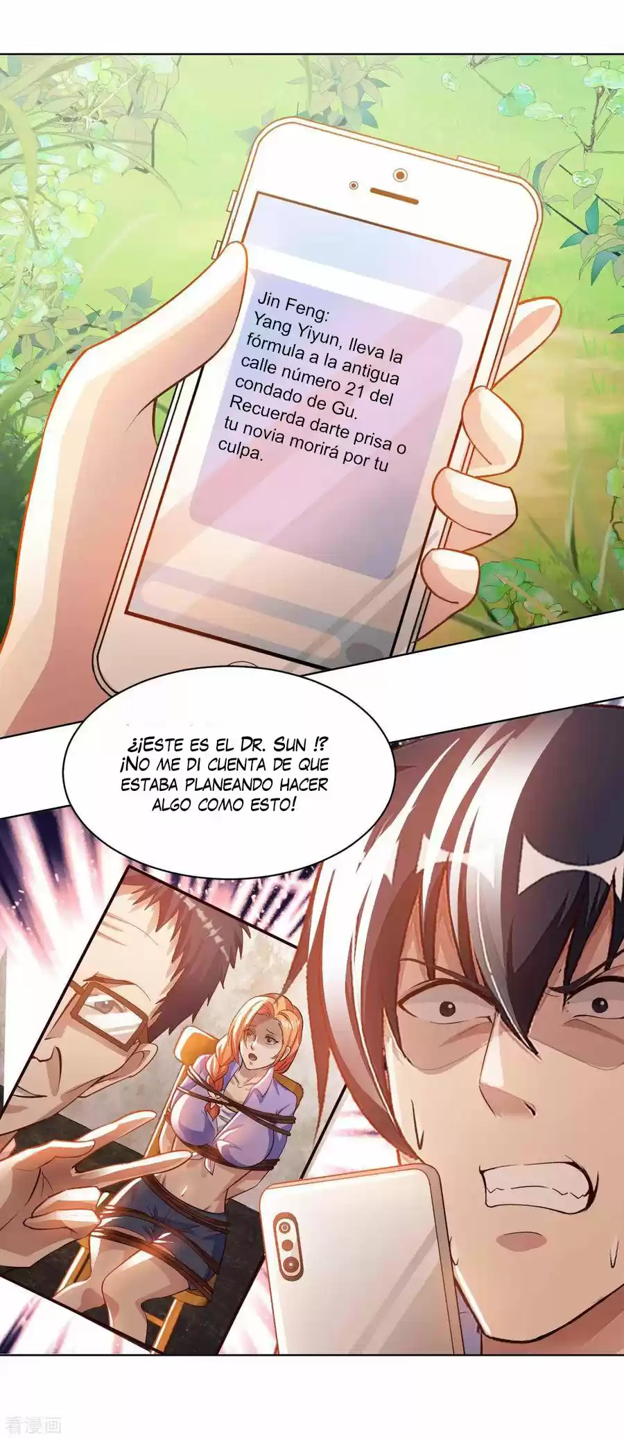 My Master Is A God - Capítulo 32 - Página 18 - LectorTMOo