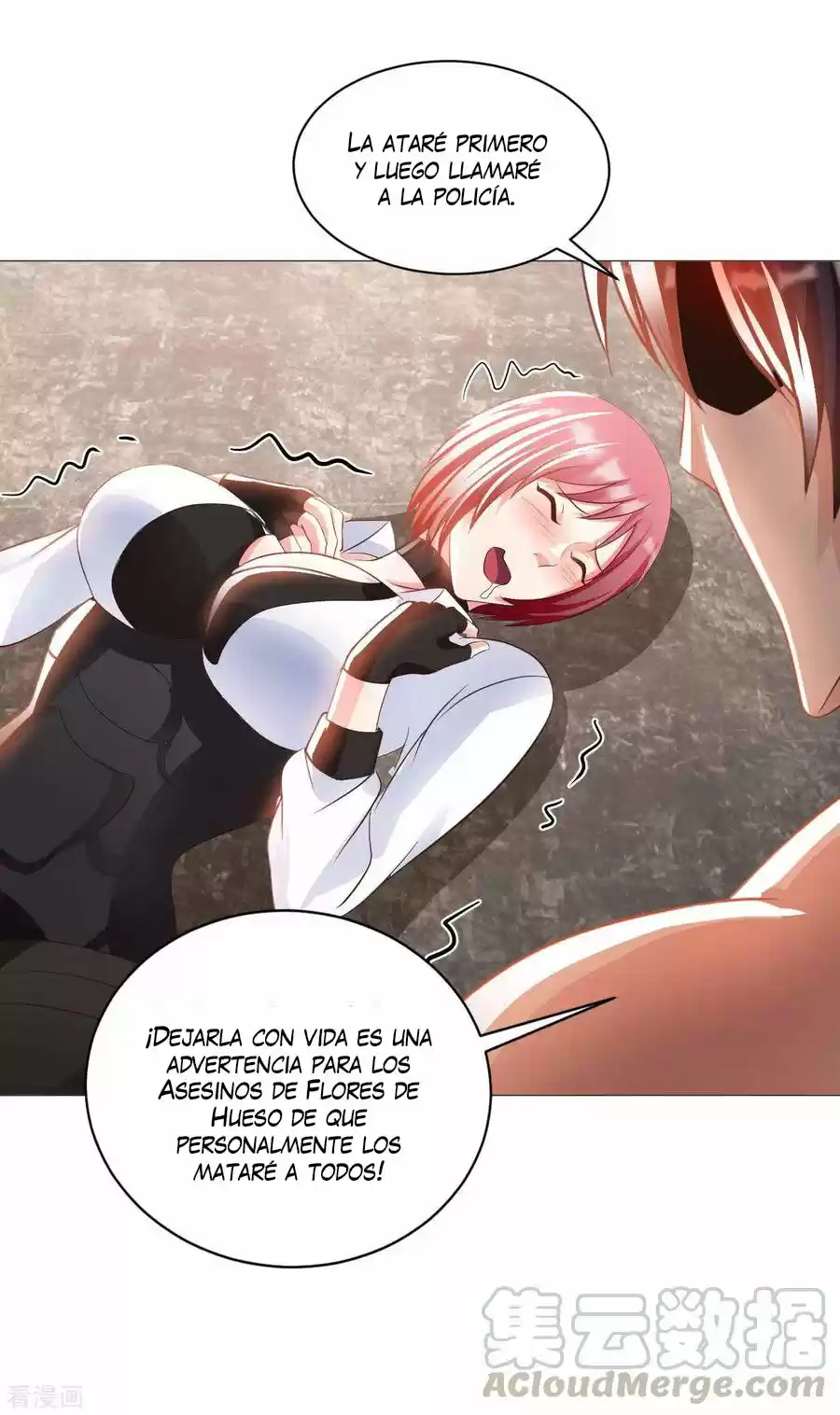 My Master Is A God - Capítulo 34 - Página 17 - LectorTMOo