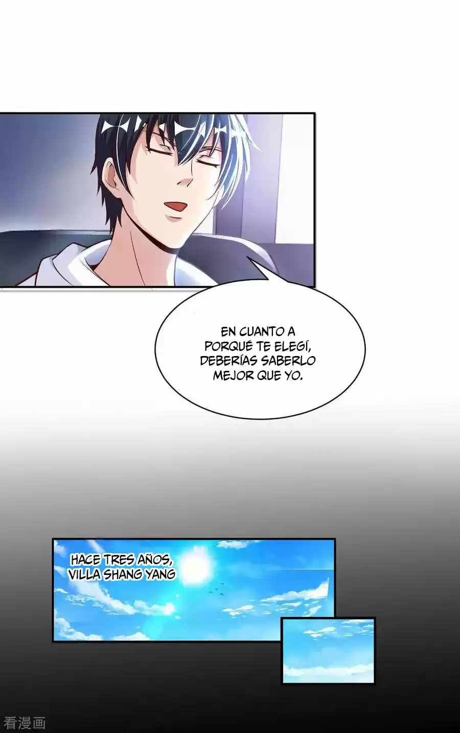 My Master Is A God - Capítulo 36 - Página 7 - LectorTMOo