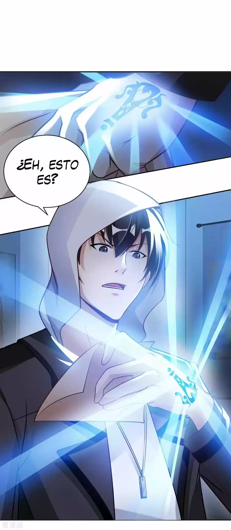 My Master Is A God - Capítulo 37 - Página 25 - LectorTMOo