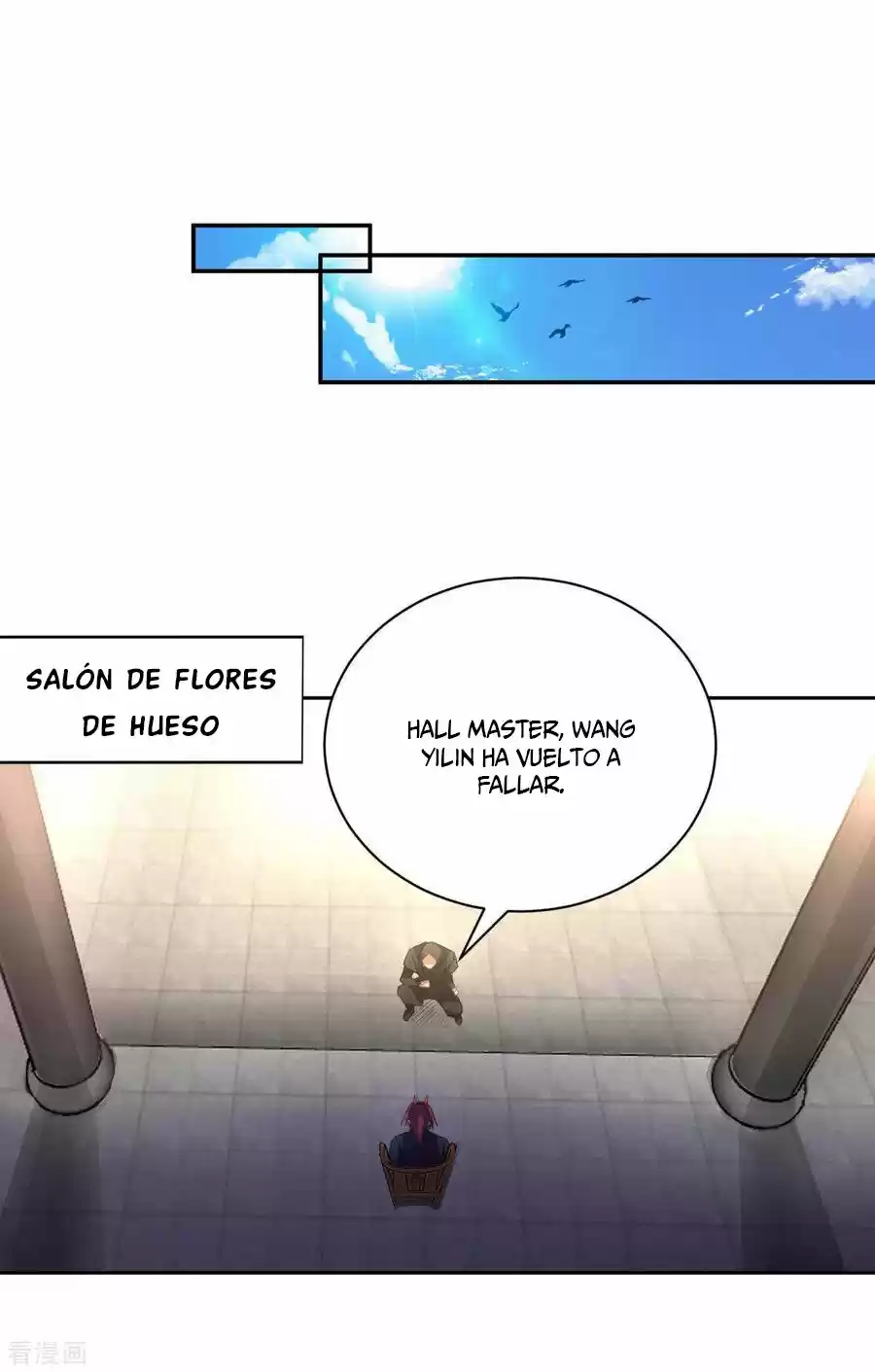 My Master Is A God - Capítulo 39 - Página 34 - LectorTMOo