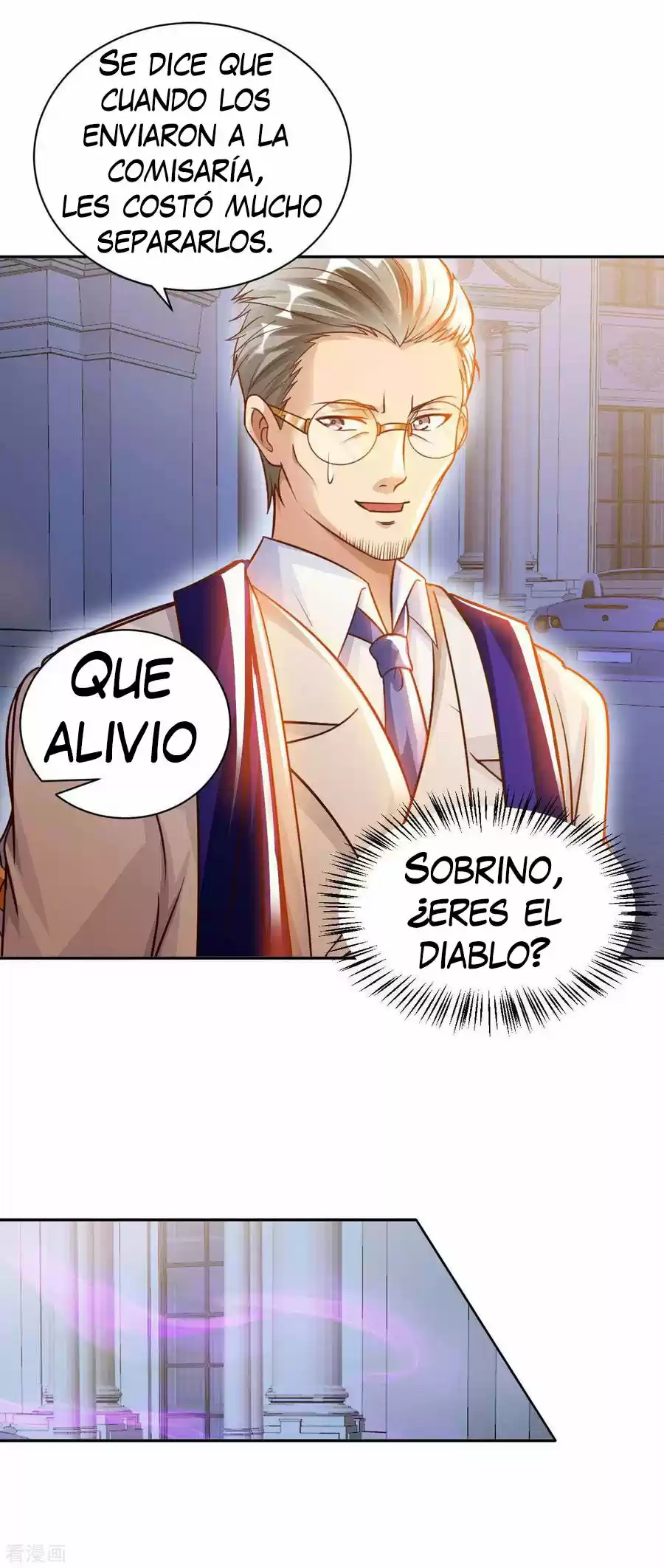 My Master Is A God - Capítulo 41 - Página 5 - LectorTMOo