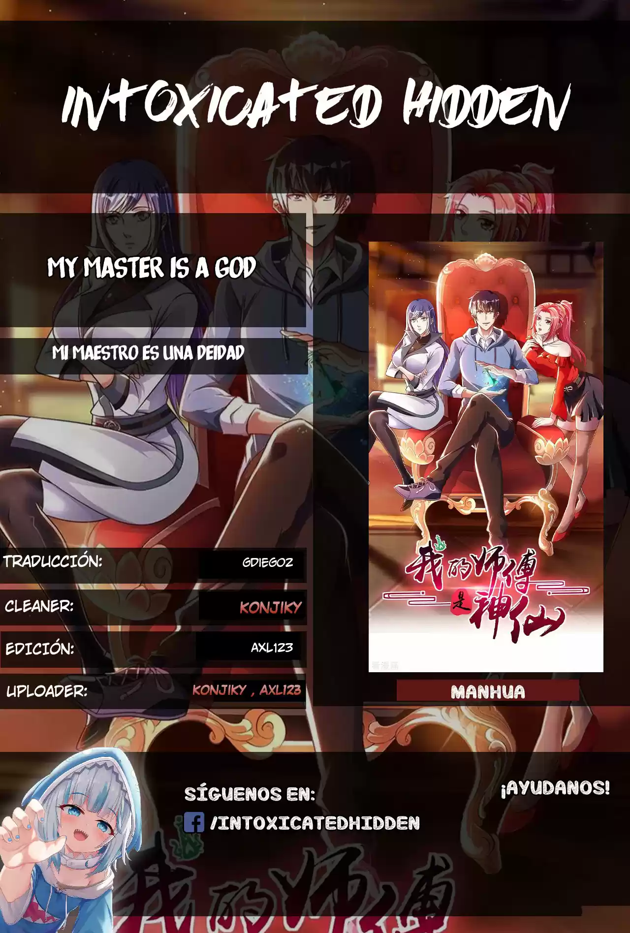 My Master Is A God - Capítulo 42 - Página 1 - LectorTMOo