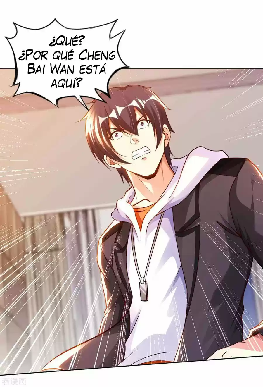 My Master Is A God - Capítulo 44 - Página 3 - LectorTMOo