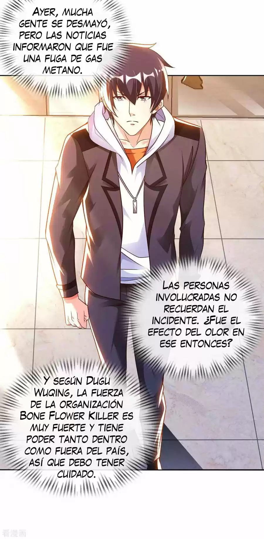 My Master Is A God - Capítulo 44 - Página 16 - LectorTMOo