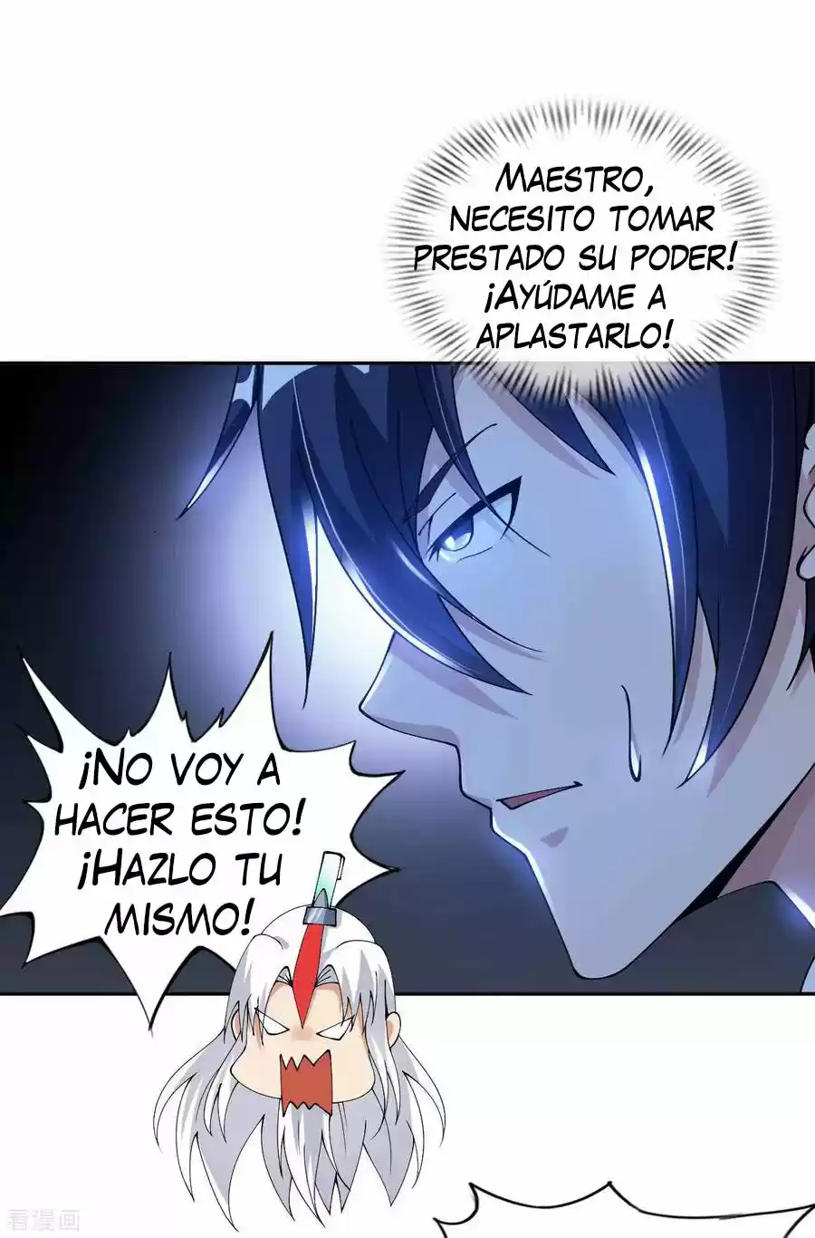 My Master Is A God - Capítulo 44 - Página 34 - LectorTMOo