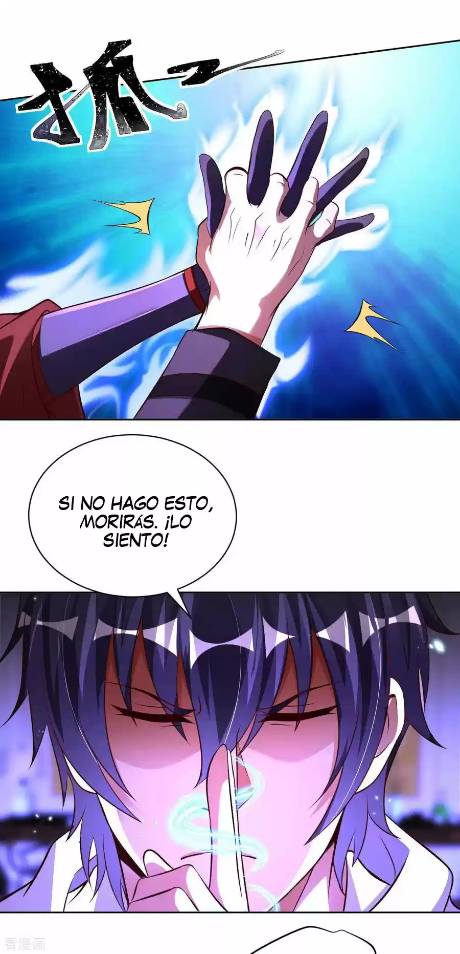 My Master Is A God - Capítulo 52 - Página 40 - LectorTMOo