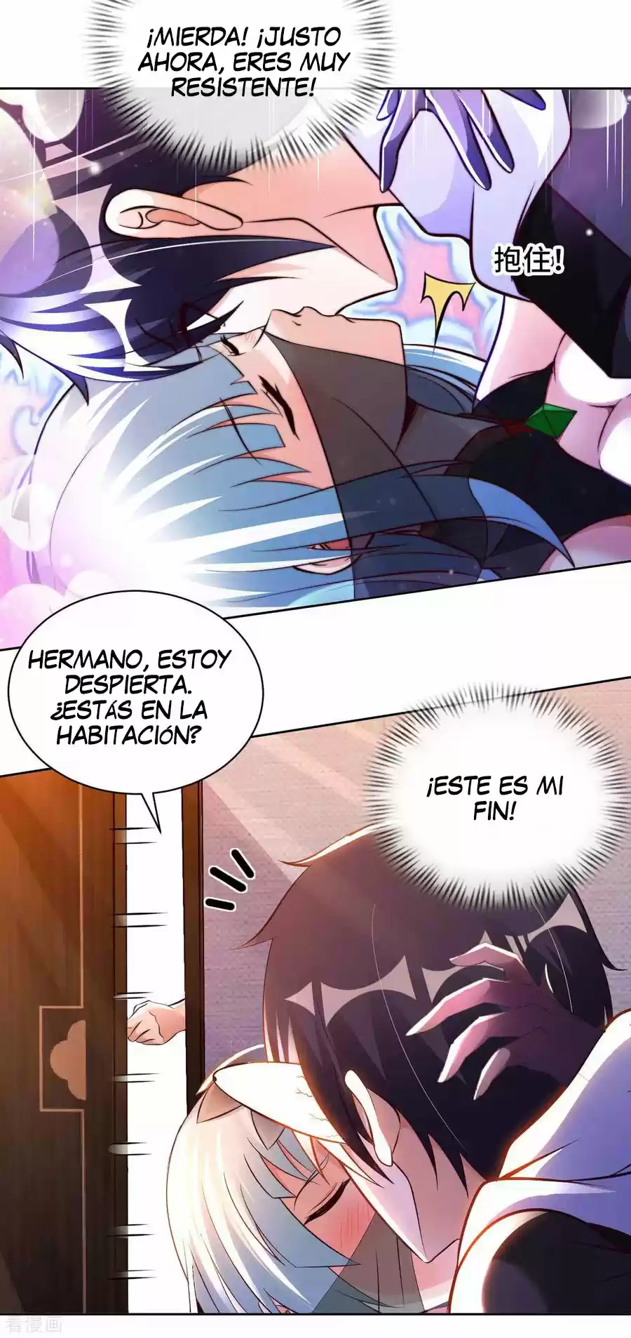 My Master Is A God - Capítulo 52 - Página 42 - LectorTMOo