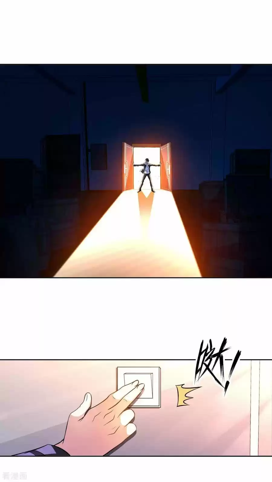 My Master Is A God - Capítulo 54 - Página 19 - LectorTMOo