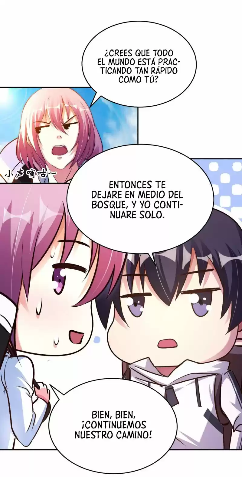 My Master Is A God - Capítulo 58 - Página 30 - LectorTMOo