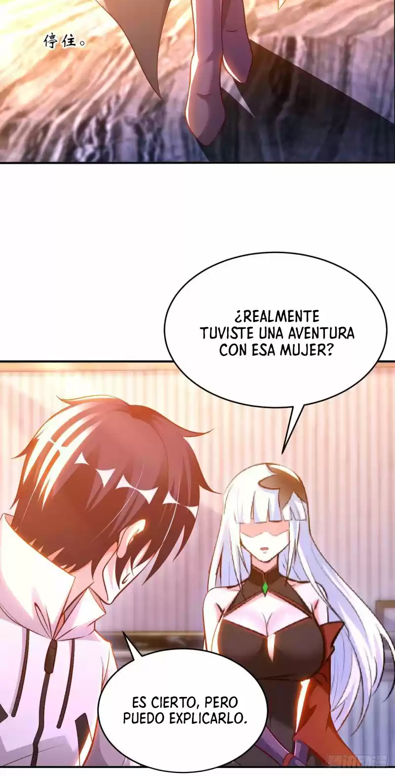 My Master Is A God - Capítulo 63 - Página 14 - LectorTMOo