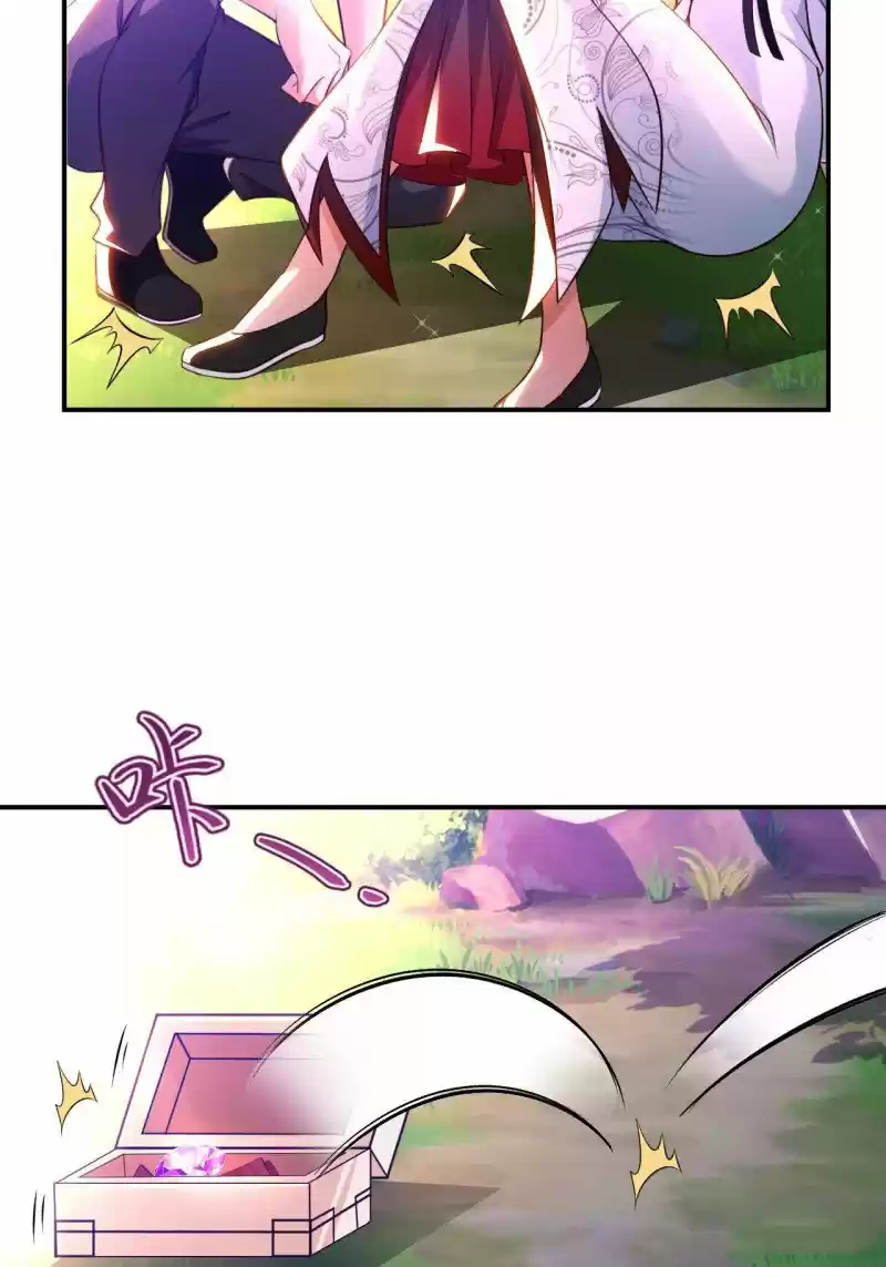 My Master Is A God - Capítulo 65 - Página 8 - LectorTMOo