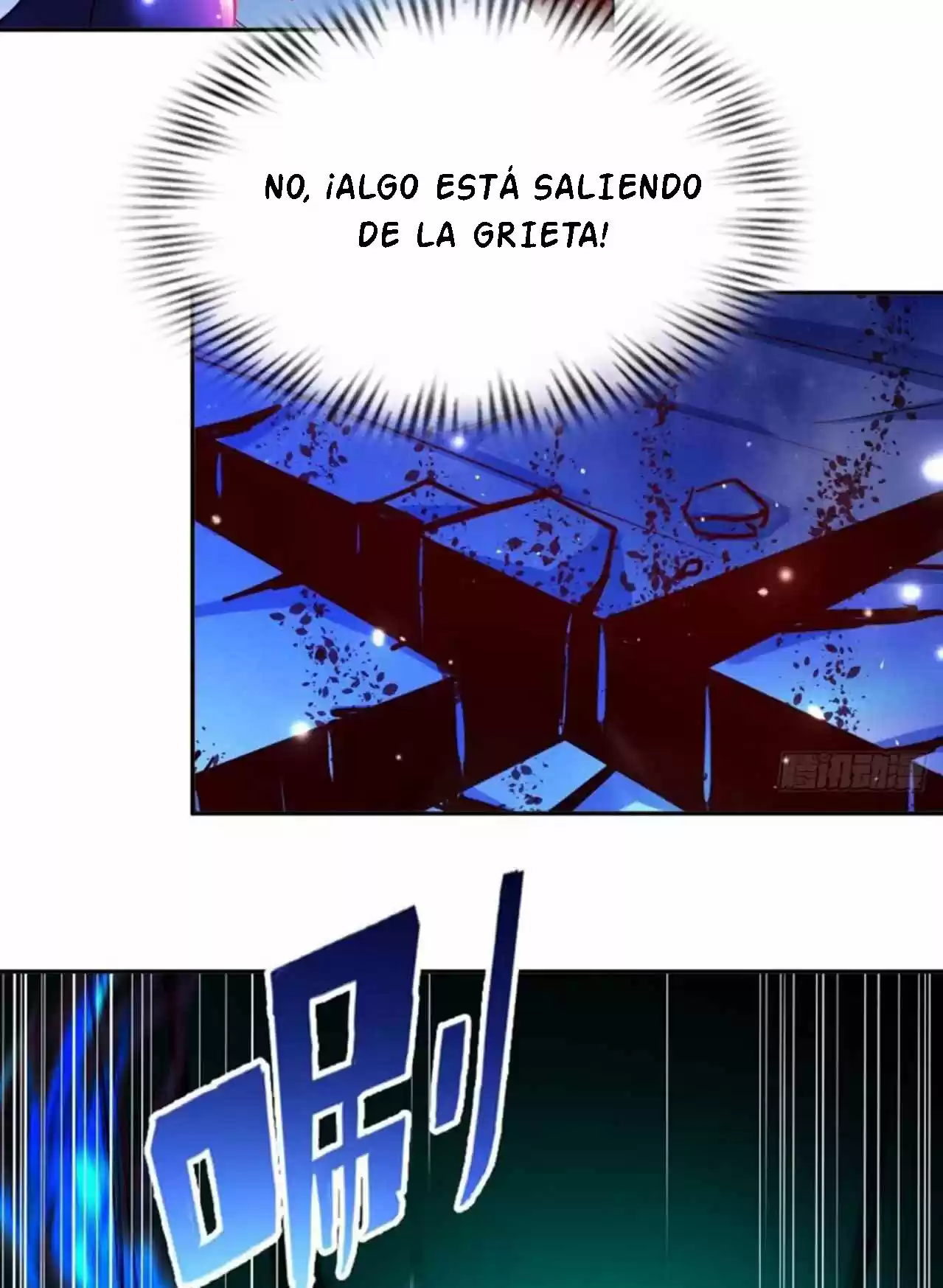 My Master Is A God - Capítulo 77 - Página 46 - LectorTMOo