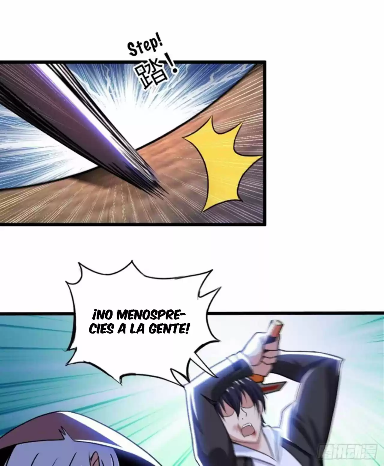 My Master Is A God - Capítulo 81 - Página 6 - LectorTMOo