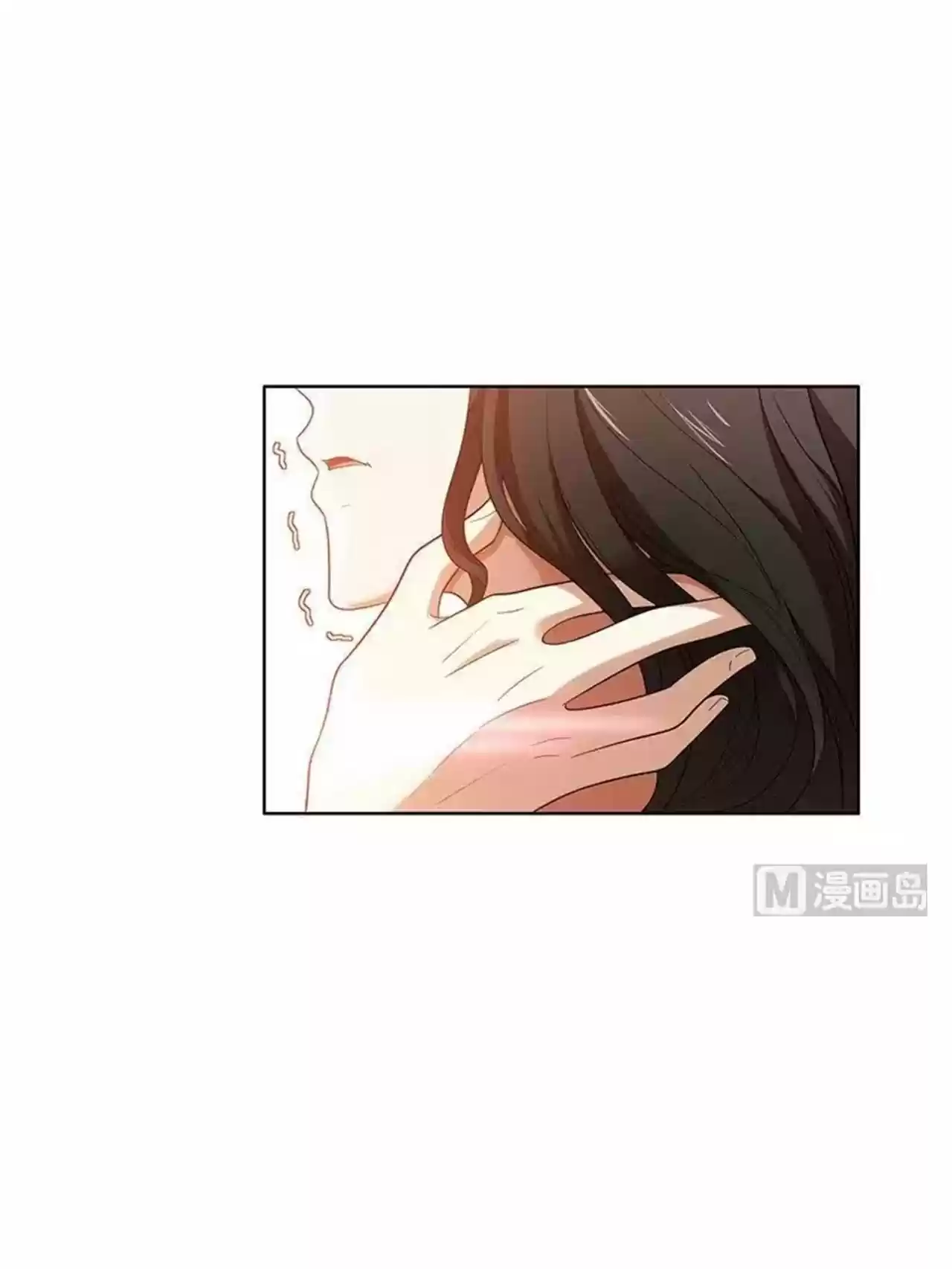 My Naughty Sweeheart - Capítulo 1.20 - Página 9 - LectorTMOo