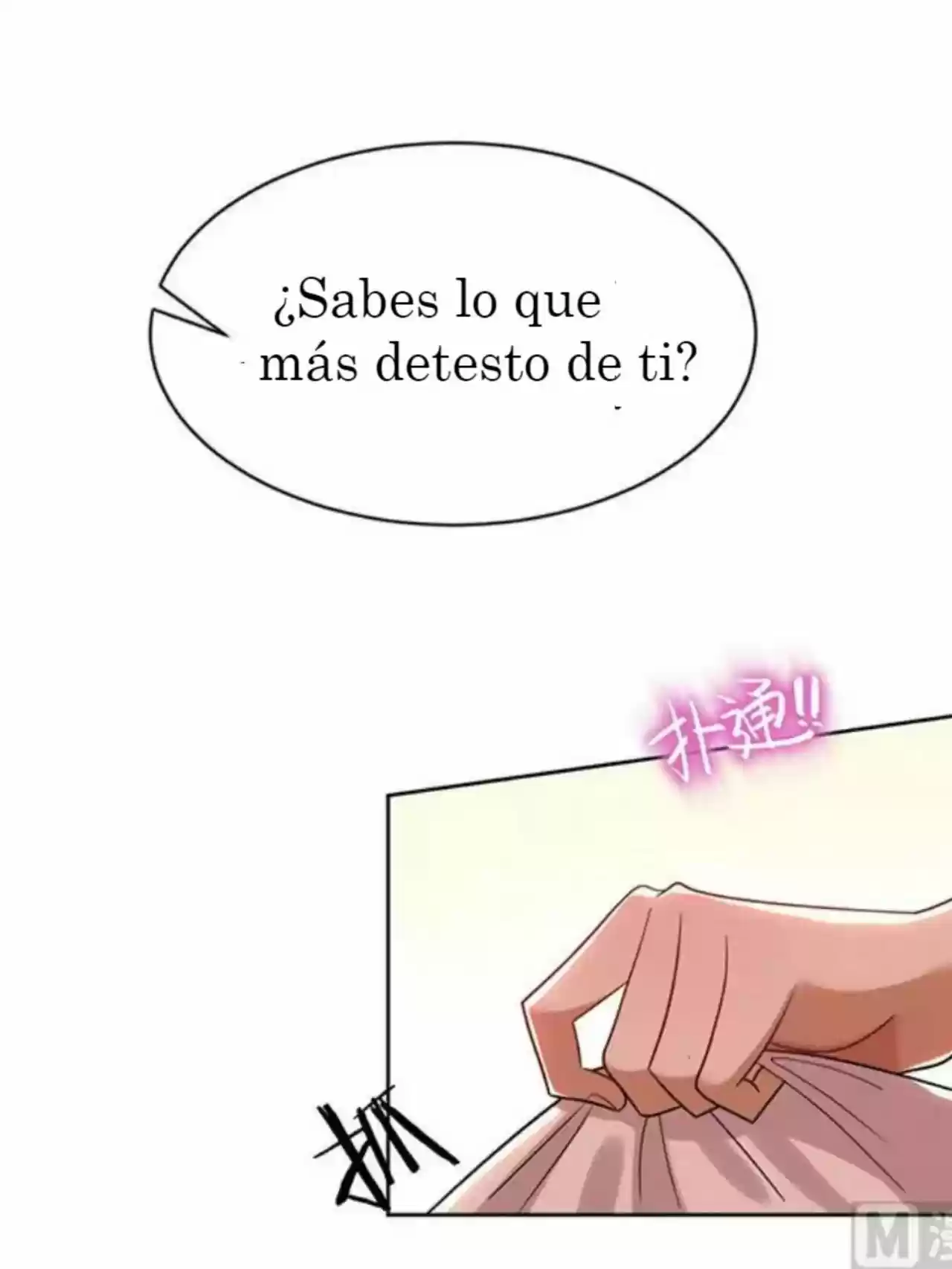 My Naughty Sweeheart - Capítulo 1.20 - Página 17 - LectorTMOo