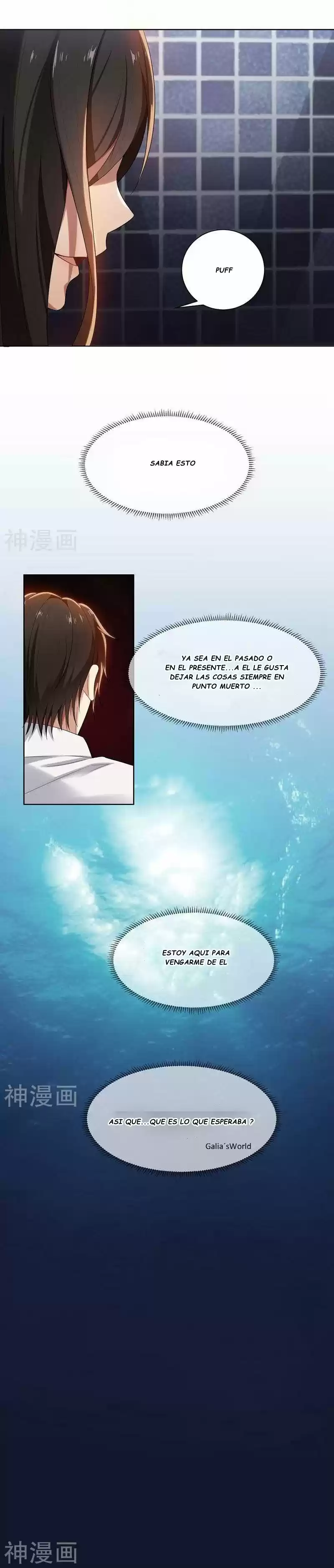 My Naughty Sweeheart - Capítulo 10 - Página 6 - LectorTMOo