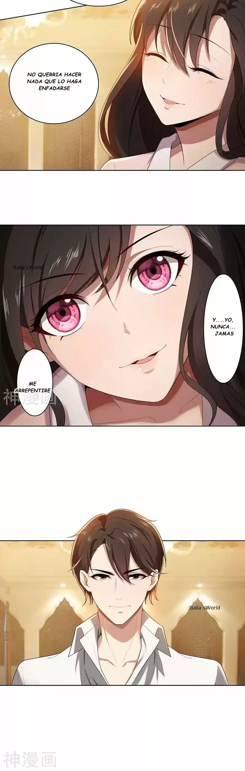 My Naughty Sweeheart - Capítulo 12 - Página 5 - LectorTMOo