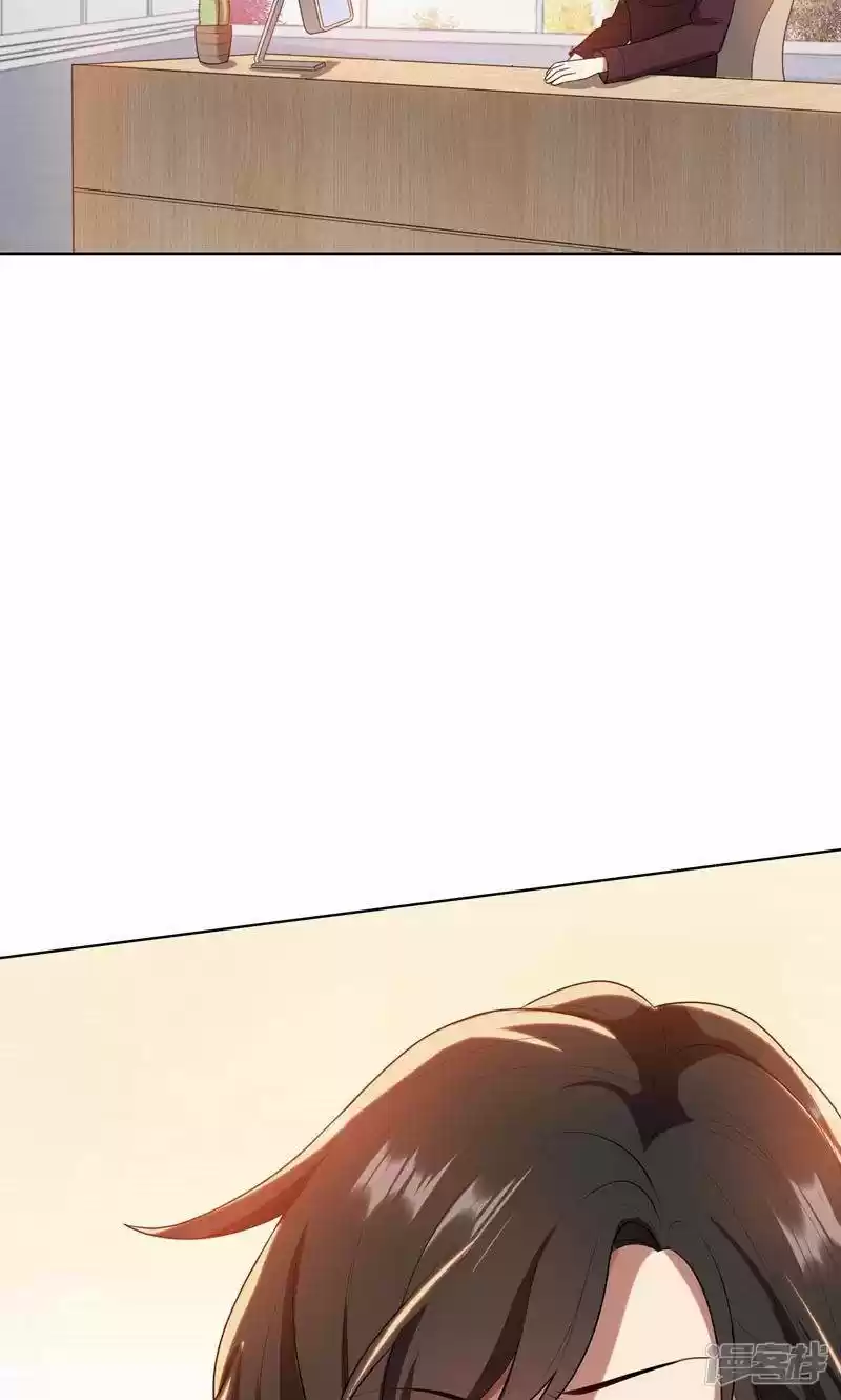 My Naughty Sweeheart - Capítulo 25 - Página 39 - LectorTMOo