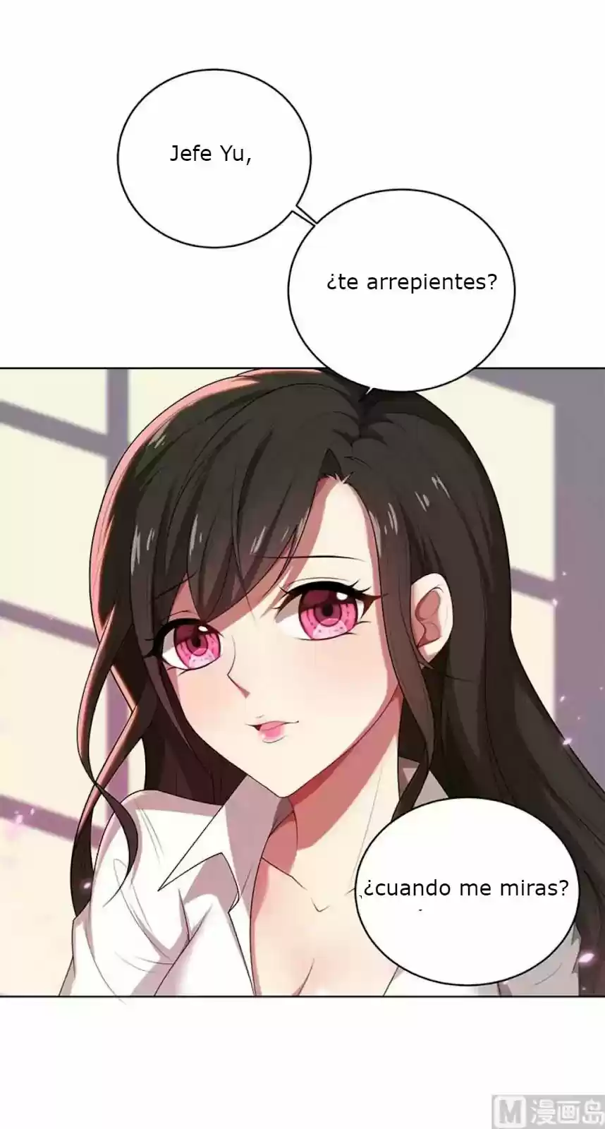My Naughty Sweeheart - Capítulo 3 - Página 25 - LectorTMOo