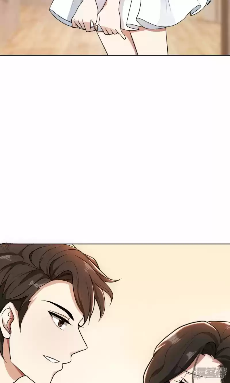 My Naughty Sweeheart - Capítulo 30 - Página 20 - LectorTMOo