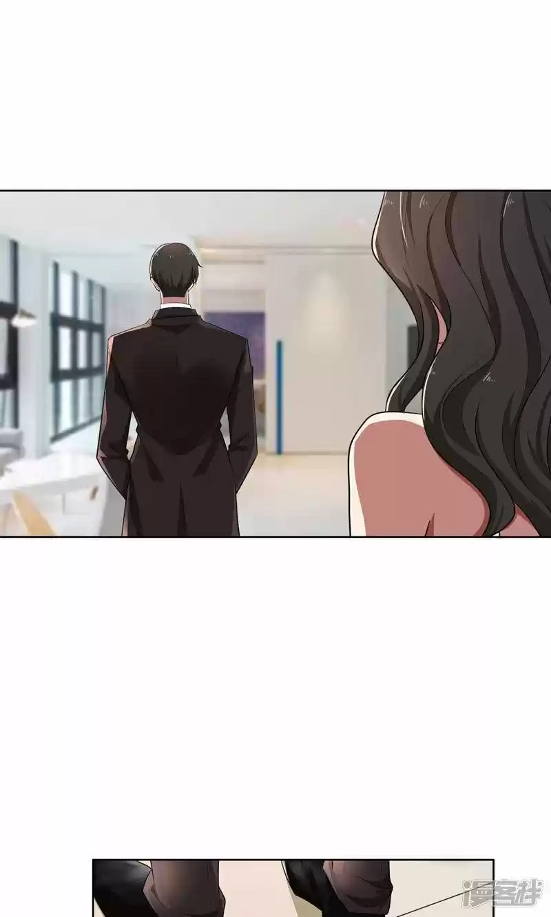My Naughty Sweeheart - Capítulo 31 - Página 8 - LectorTMOo
