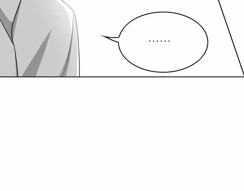My Naughty Sweeheart - Capítulo 35 - Página 56 - LectorTMOo