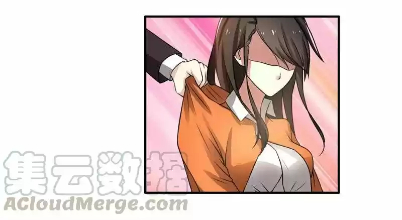 My Naughty Sweeheart - Capítulo 39 - Página 29 - LectorTMOo