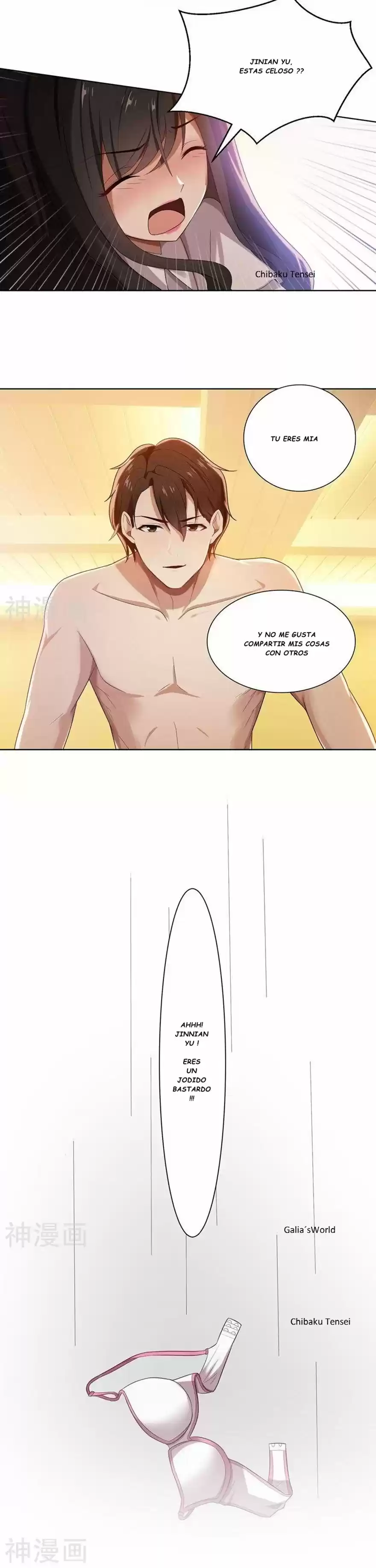 My Naughty Sweeheart - Capítulo 9 - Página 11 - LectorTMOo