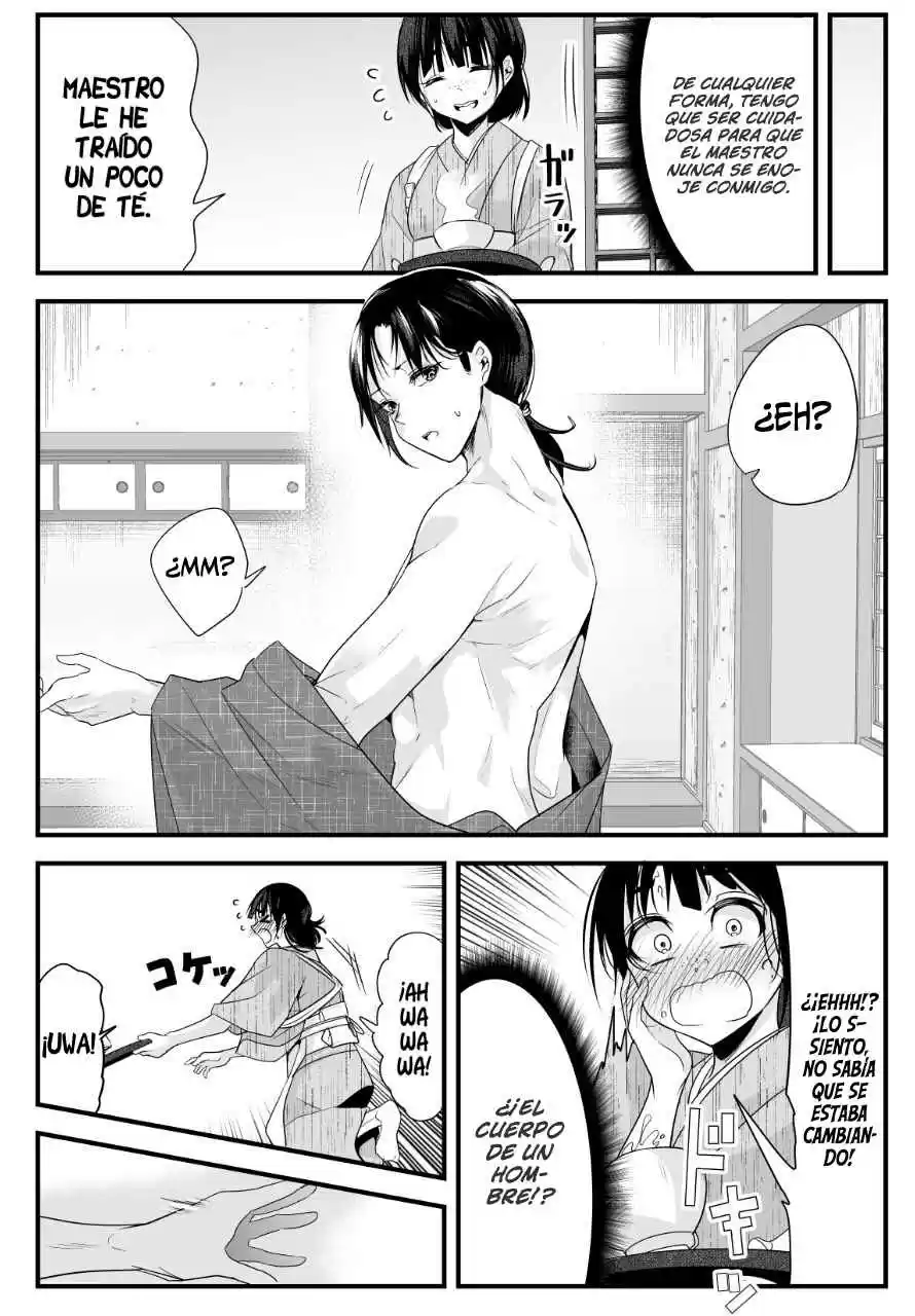My New Wife Is Forcing Herself To Smile - Capítulo 15 - Página 4 - LectorTMOo