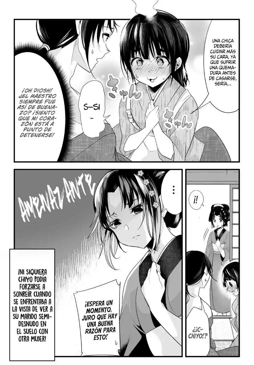 My New Wife Is Forcing Herself To Smile - Capítulo 15 - Página 6 - LectorTMOo