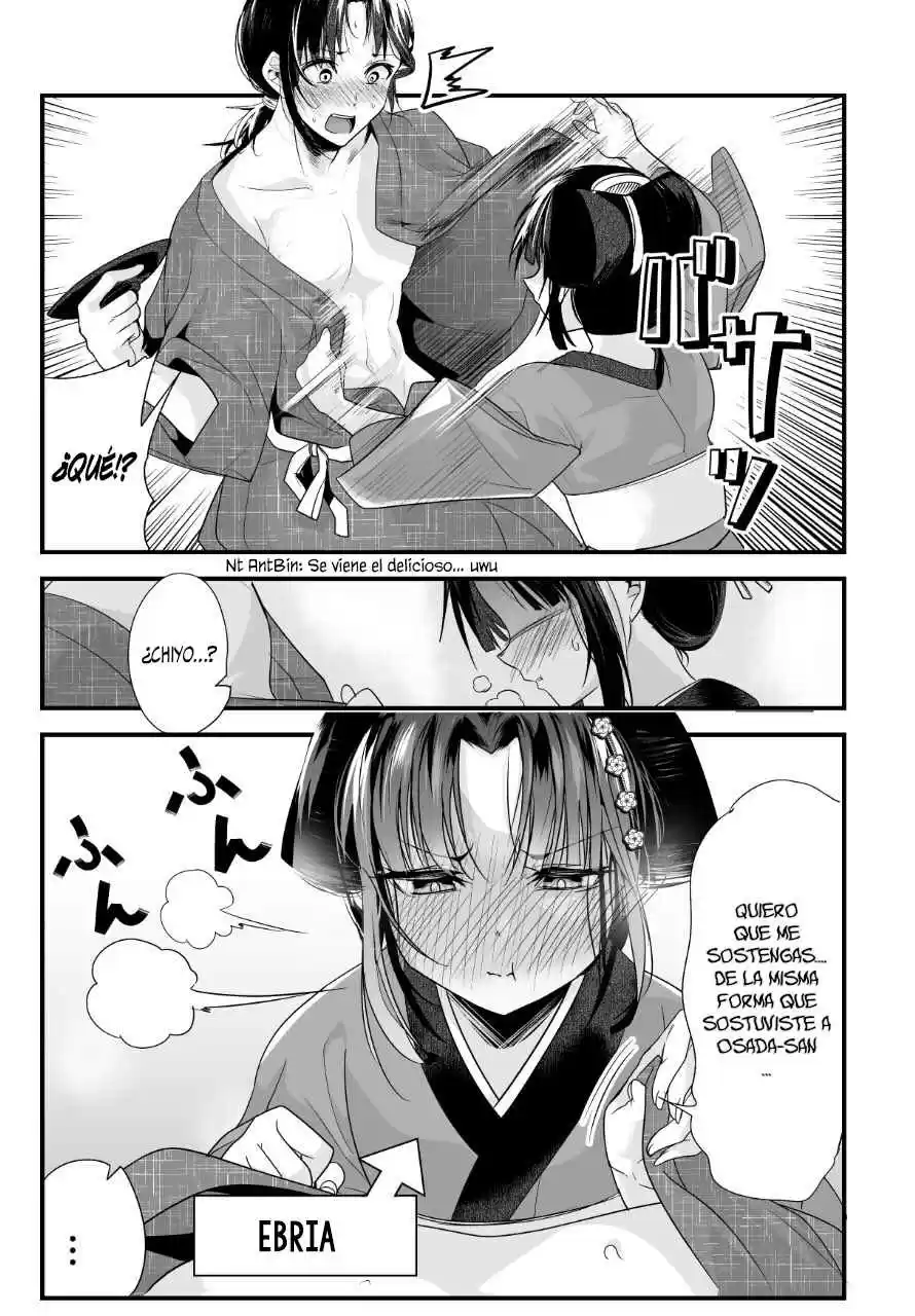 My New Wife Is Forcing Herself To Smile - Capítulo 16 - Página 4 - LectorTMOo