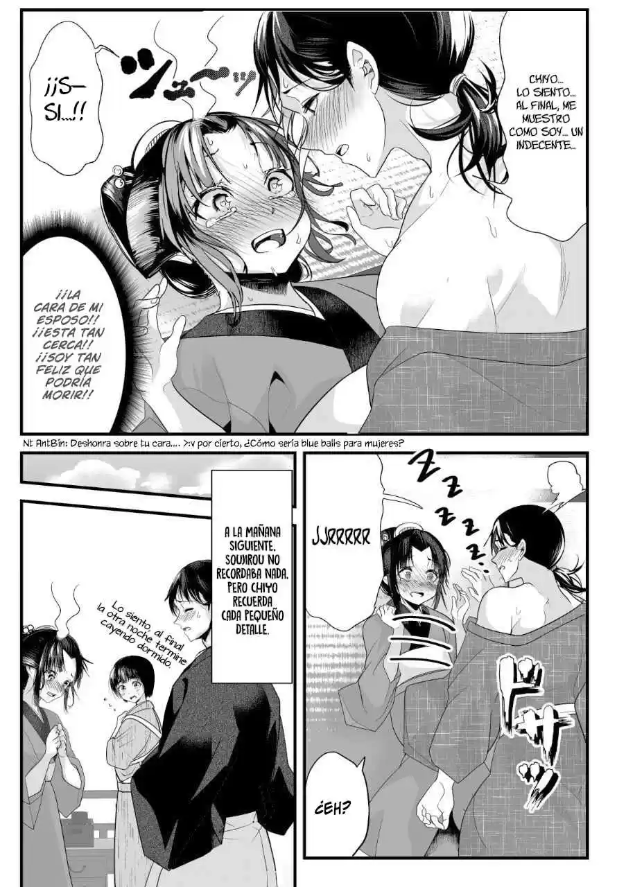 My New Wife Is Forcing Herself To Smile - Capítulo 16 - Página 6 - LectorTMOo