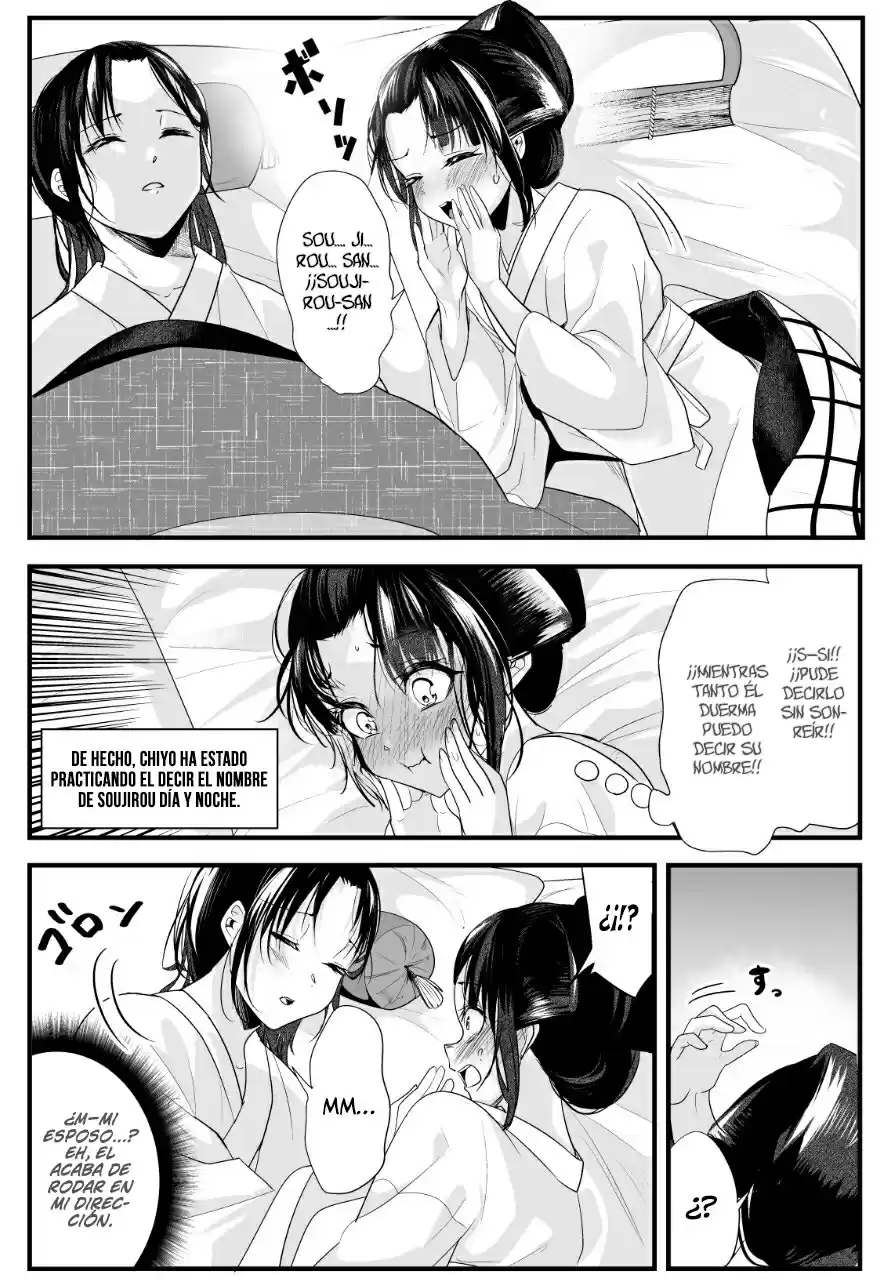 My New Wife Is Forcing Herself To Smile - Capítulo 19 - Página 4 - LectorTMOo