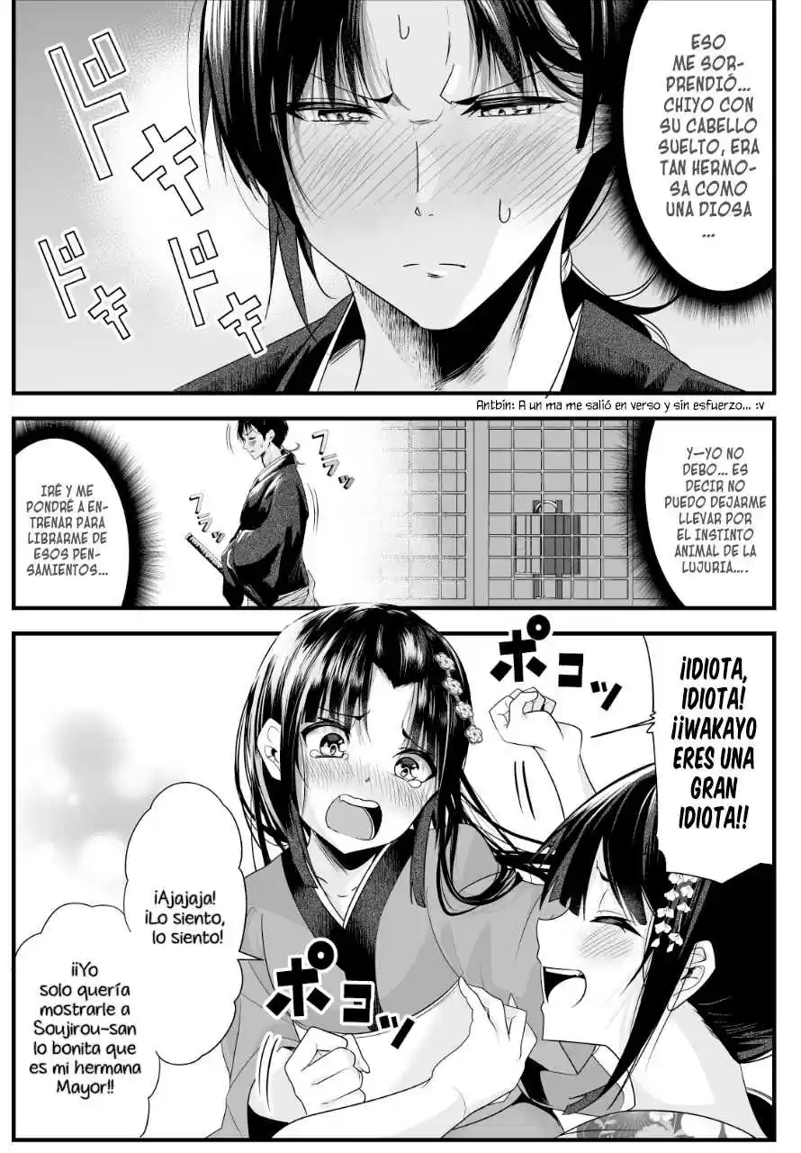 My New Wife Is Forcing Herself To Smile - Capítulo 7 - Página 5 - LectorTMOo