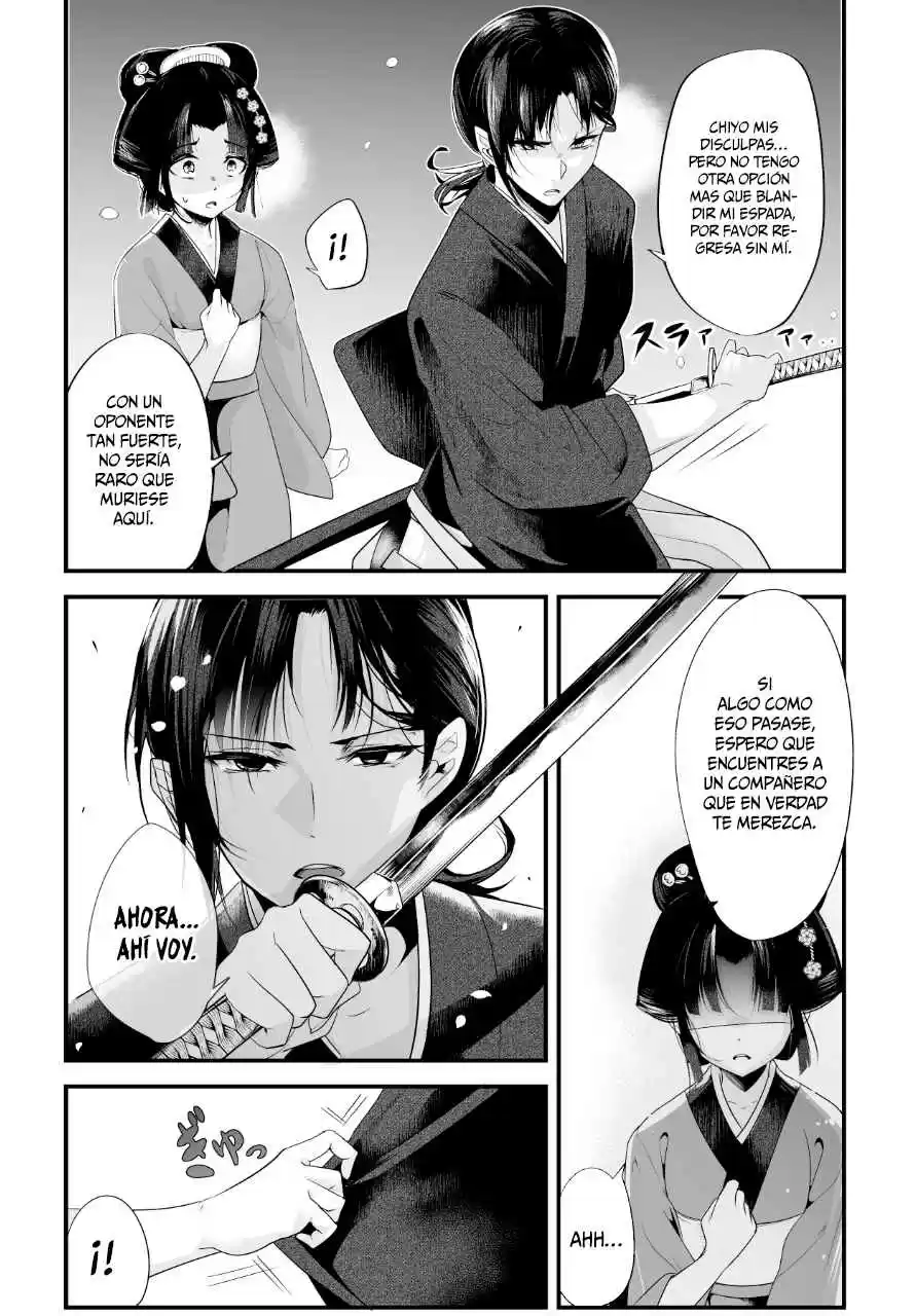 My New Wife Is Forcing Herself To Smile - Capítulo 8 - Página 4 - LectorTMOo