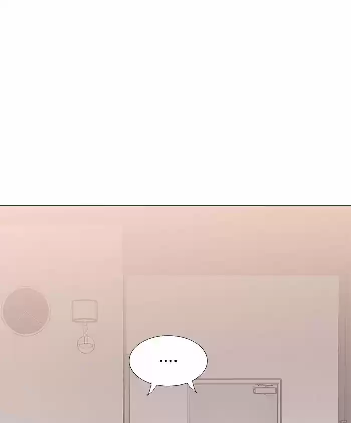 My Oppa Is An Idol - Capítulo 19 - Página 78 - LectorTMOo