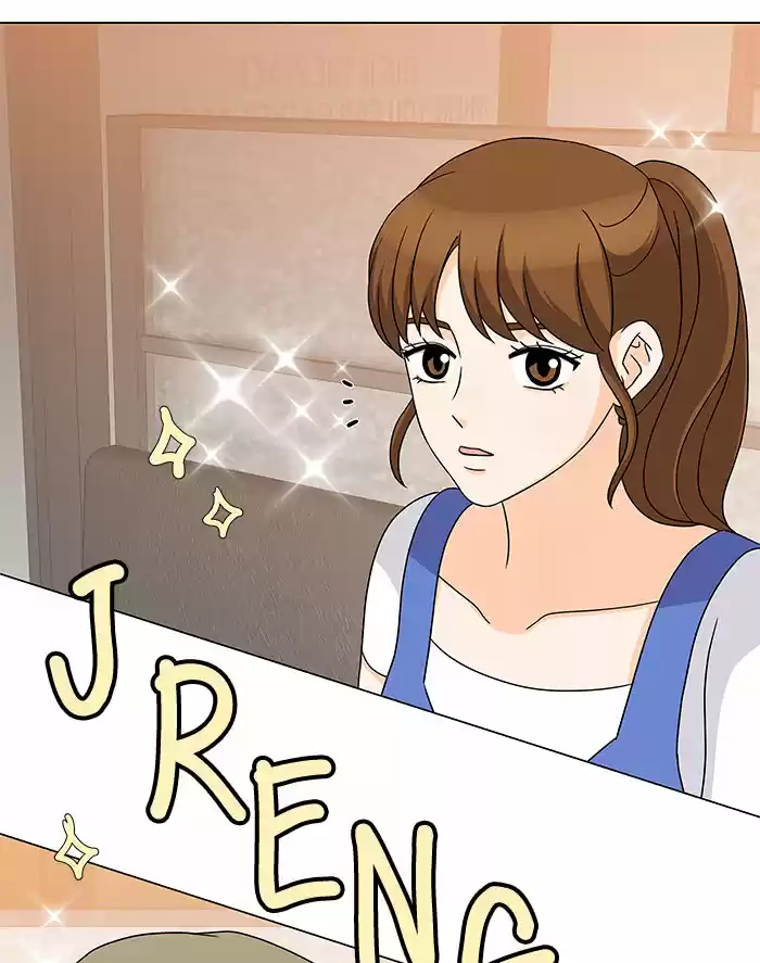 My Oppa Is An Idol - Capítulo 21 - Página 7 - LectorTMOo